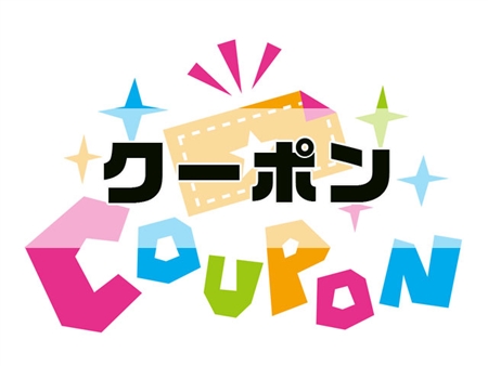 楽器買取の管弦屋